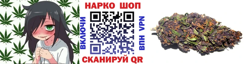 Где можно купить наркотики Железногорск МАРИХУАНА  Кокаин  KRAKEN ссылка  Меф мяу мяу  ГАШИШ 