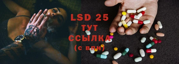 дистиллят марихуана Вязьма