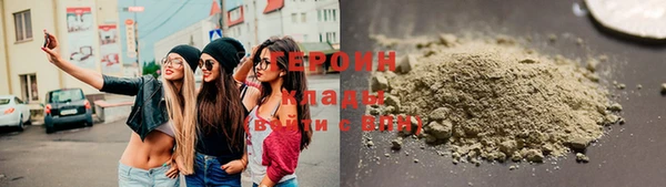 mdma Вязники