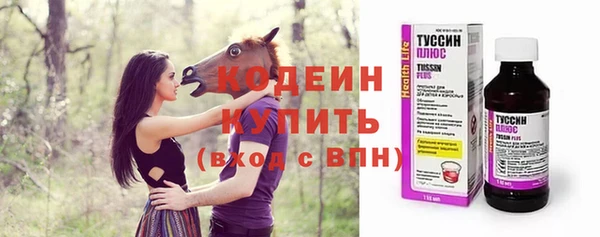 mdma Вязники