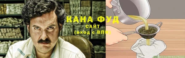 мескалин Вяземский