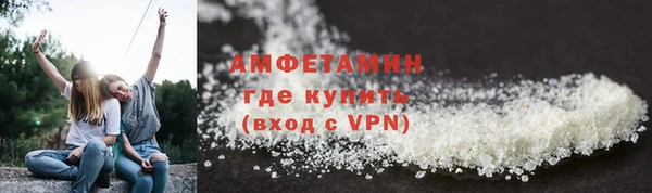 mdma Вязники