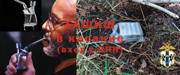 mdma Вязники