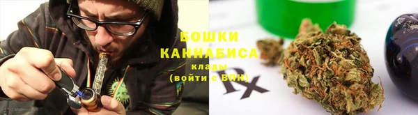 дистиллят марихуана Вязьма