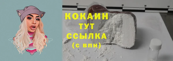 mdma Вязники