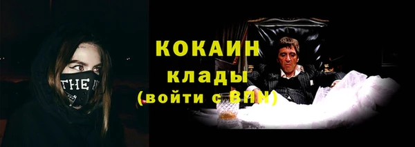 наркотики Покачи