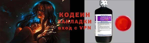 mdma Вязники