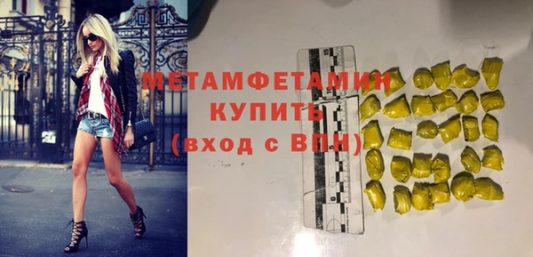 mdma Вязники