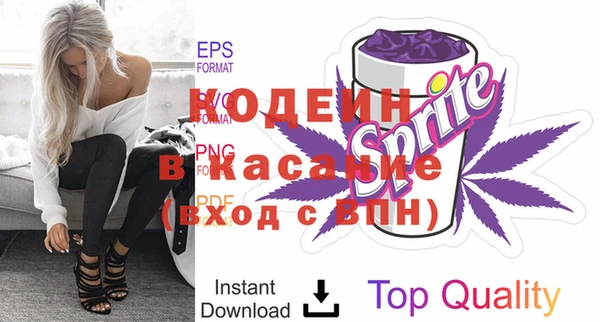 соль курить ск Волосово