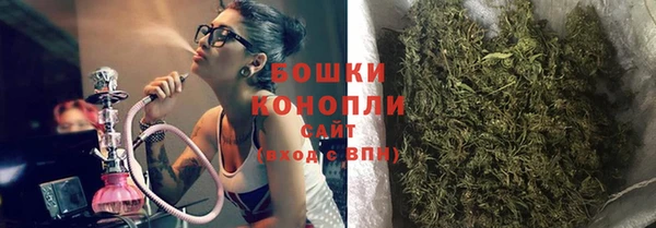 mdma Вязники