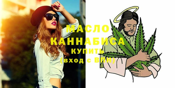 mdma Вязники