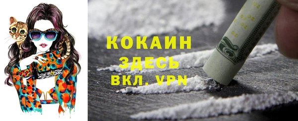 mdma Вязники