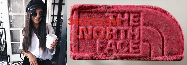 mdma Вязники