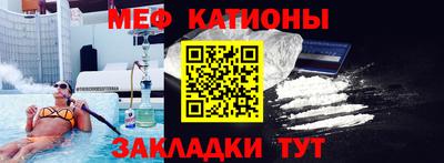 jwh Ликино-Дулёво
