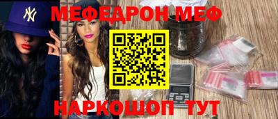 кокаин перу Лесосибирск