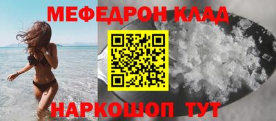 jwh Ликино-Дулёво