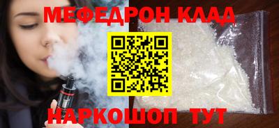 jwh Ликино-Дулёво