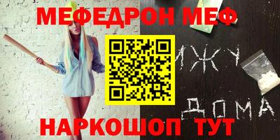 кокаин перу Лесосибирск