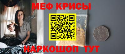 jwh Ликино-Дулёво