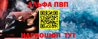 кокаин перу Лесосибирск