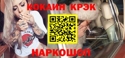 jwh Ликино-Дулёво