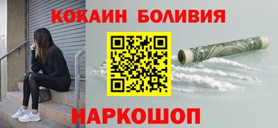 jwh Ликино-Дулёво