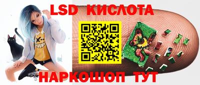 меф VHQ Ливны