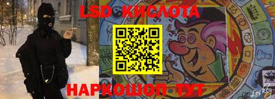 jwh Ликино-Дулёво