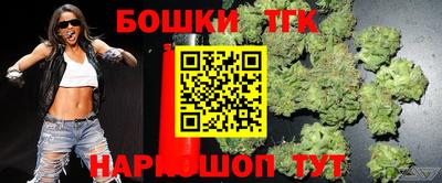 jwh Ликино-Дулёво