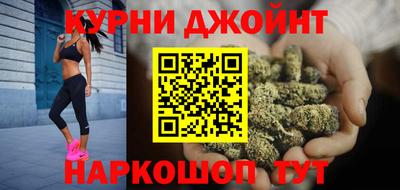 кокаин перу Лесосибирск