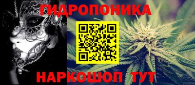 jwh Ликино-Дулёво