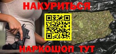 jwh Ликино-Дулёво