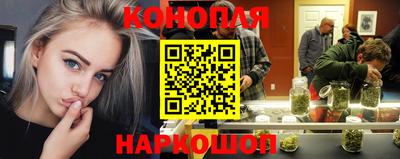 кокаин перу Лесосибирск