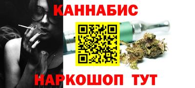 jwh Ликино-Дулёво
