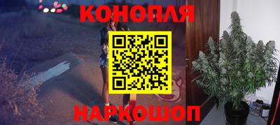 меф VHQ Ливны