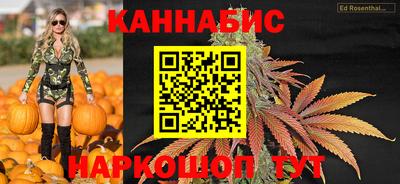 jwh Ликино-Дулёво