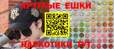 jwh Ликино-Дулёво