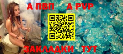 кокаин перу Лесосибирск