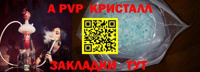 jwh Ликино-Дулёво