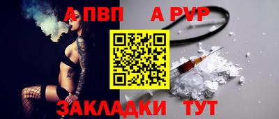jwh Ликино-Дулёво