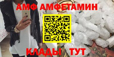 кокаин перу Лесосибирск