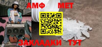 jwh Ликино-Дулёво
