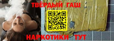 кокаин перу Лесосибирск