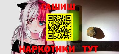 кокаин перу Лесосибирск