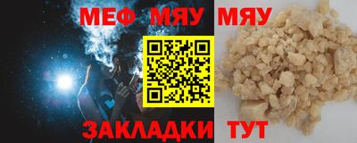 кокаин перу Лесосибирск